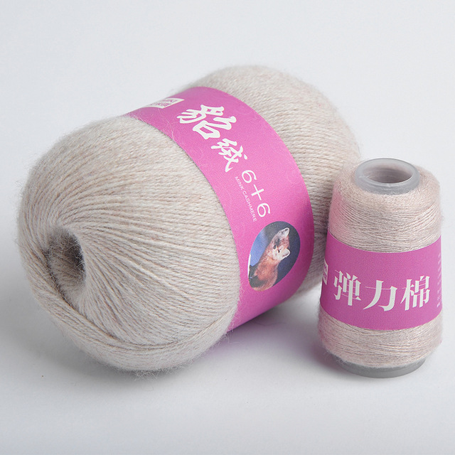 laine a tricoter 100 cachemire