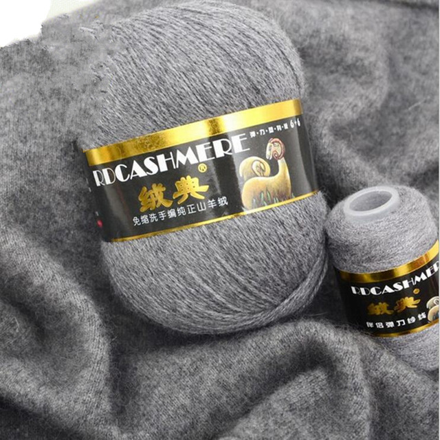 laine a tricoter 100 cachemire